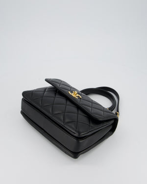 Chanel Black Small Trendy CC Top Handle Flap Bag in Quilted Lambskin Leather with Gold Hardware