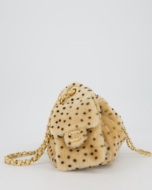 *VERY HOT* Chanel Mini 25 Bag in Beige and Black Cheetah Print Haircalf with Gold Hardware