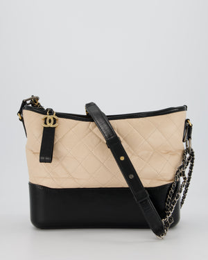 Chanel Large Gabrielle Bag in Beige and Black Crumpled Calfskin Leather with Mixed Hardware