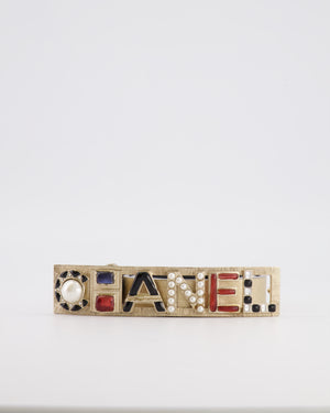 Chanel Metallic Silver Leather Belt with Multi-Coloured Rhinestone Embellished Logo Buckle 75cm