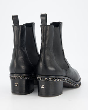 Chanel Black Chelsea Boot with Chain Trim Detail Size EU 41.5C