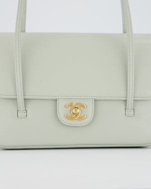*RARE* Chanel 26P Preppy Coco Small Flap Bag in Blue Caviar Leather with Gold Hardware
