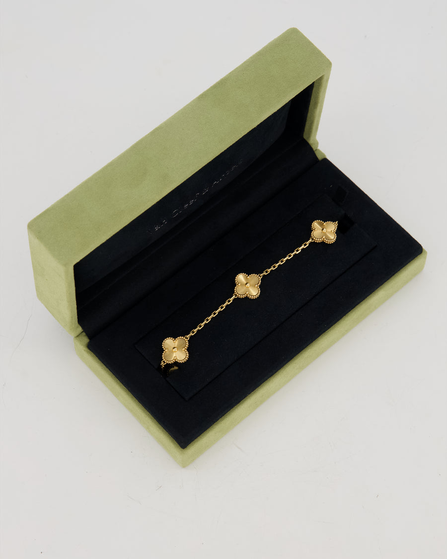 Van Cleef & Arpels Vintage Alhambra 5 Motif Bracelet in 18K Yellow Gold & Gold Guilloche RRP £6,050