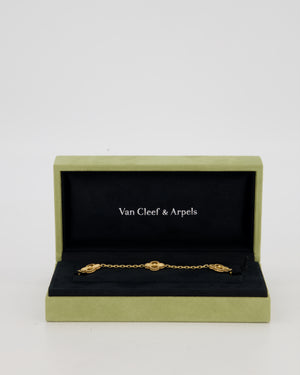 Van Cleef & Arpels Vintage Alhambra 5 Motif Bracelet in 18K Yellow Gold & Gold Guilloche RRP £6,050