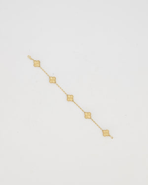 Van Cleef & Arpels Vintage Alhambra 5 Motif Bracelet in 18K Yellow Gold & Gold Guilloche RRP £6,050