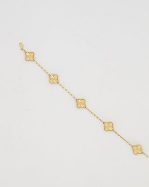 Van Cleef & Arpels Vintage Alhambra 5 Motif Bracelet in 18K Yellow Gold & Gold Guilloche RRP £6,050