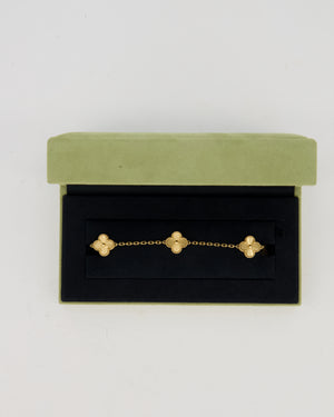 Van Cleef & Arpels Vintage Alhambra 5 Motif Bracelet in 18K Yellow Gold & Gold Guilloche RRP £6,050
