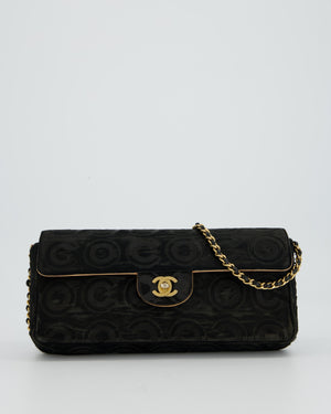 Chanel East West Flap Bag in Black Pony Hair with Coco Prints and Gold Hardware