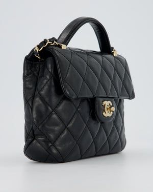 Chanel Black Crumpled Calfskin Top Handle Flap Bag with Champagne Gold Hardware