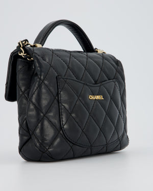 Chanel Black Crumpled Calfskin Top Handle Flap Bag with Champagne Gold Hardware