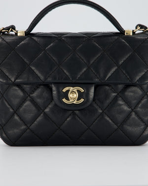 Chanel Black Crumpled Calfskin Top Handle Flap Bag with Champagne Gold Hardware