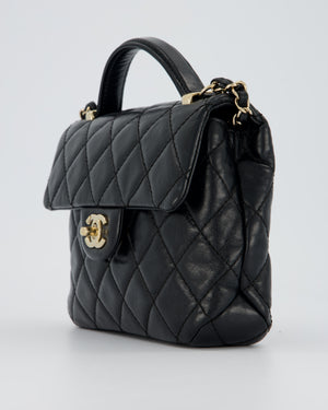 Chanel Black Crumpled Calfskin Top Handle Flap Bag with Champagne Gold Hardware
