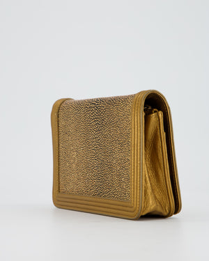 Chanel Gold Wallet on Chain Bag in Stingray and Lambskin Leather with Ruthenium Hardware