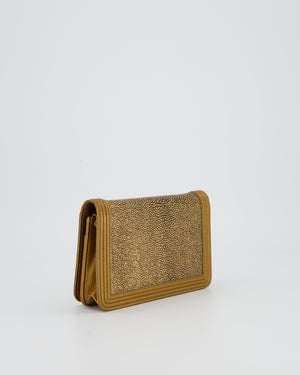 Chanel Gold Wallet on Chain Bag in Stingray and Lambskin Leather with Ruthenium Hardware