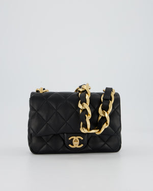 Chanel Small Funky Town Flap Bag in Black Lambskin with Gold Hardware and Chunky Chain