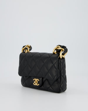 Chanel Small Funky Town Flap Bag in Black Lambskin with Gold Hardware and Chunky Chain