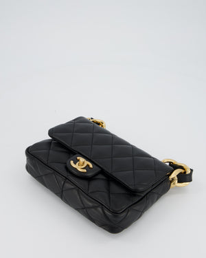 Chanel Small Funky Town Flap Bag in Black Lambskin with Gold Hardware and Chunky Chain