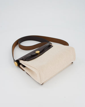 *HOT & RARE* Hermès Mini Herbag Zip 20 Bag in Ebene Vache Hunter Leather & Ecru/Beige Viking Canvas with Gold Hardware