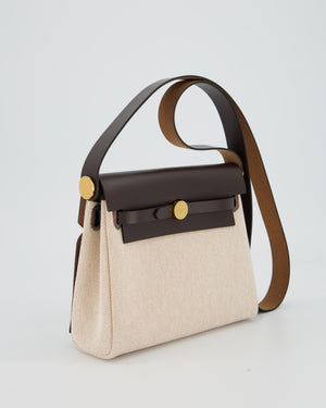 *HOT & RARE* Hermès Mini Herbag Zip 20 Bag in Ebene Vache Hunter Leather & Ecru/Beige Viking Canvas with Gold Hardware