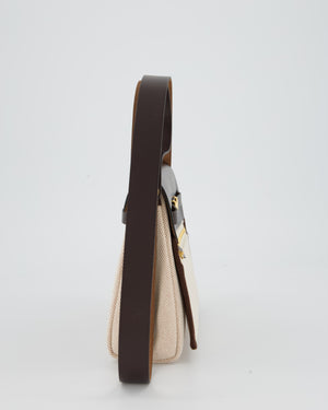 *HOT & RARE* Hermès Mini Herbag Zip 20 Bag in Ebene Vache Hunter Leather & Ecru/Beige Viking Canvas with Gold Hardware