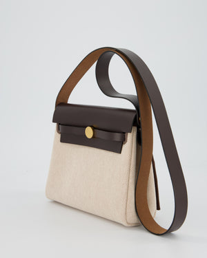 *HOT & RARE* Hermès Mini Herbag Zip 20 Bag in Ebene Vache Hunter Leather & Ecru/Beige Viking Canvas with Gold Hardware