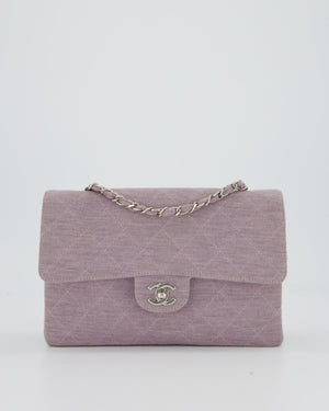 Chanel Vintage Lilac Medium Single Flap Bag in Quilted Jersey with Silver Hardware
