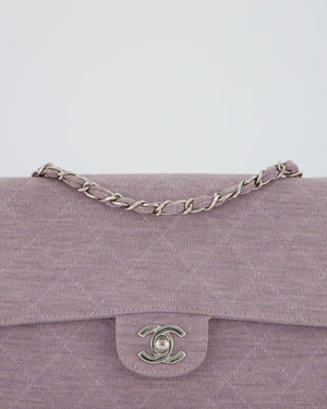 Chanel Vintage Lilac Medium Single Flap Bag in Quilted Jersey with Silver Hardware