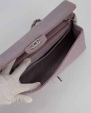 Chanel Vintage Lilac Medium Single Flap Bag in Quilted Jersey with Silver Hardware