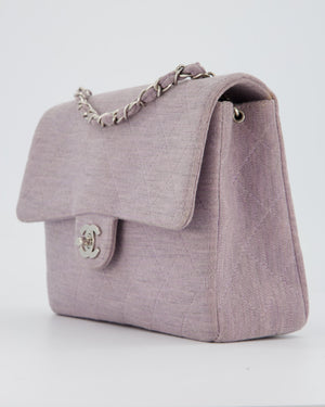 Chanel Vintage Lilac Medium Single Flap Bag in Quilted Jersey with Silver Hardware