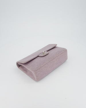 Chanel Vintage Lilac Medium Single Flap Bag in Quilted Jersey with Silver Hardware
