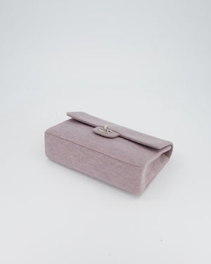 Chanel Vintage Lilac Medium Single Flap Bag in Quilted Jersey with Silver Hardware