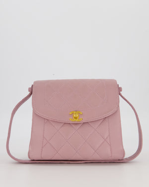 Chanel Lavender Vintage Mini Kelly Top Handle Shoulder Bag in Lambskin Leather with Gold Hardware