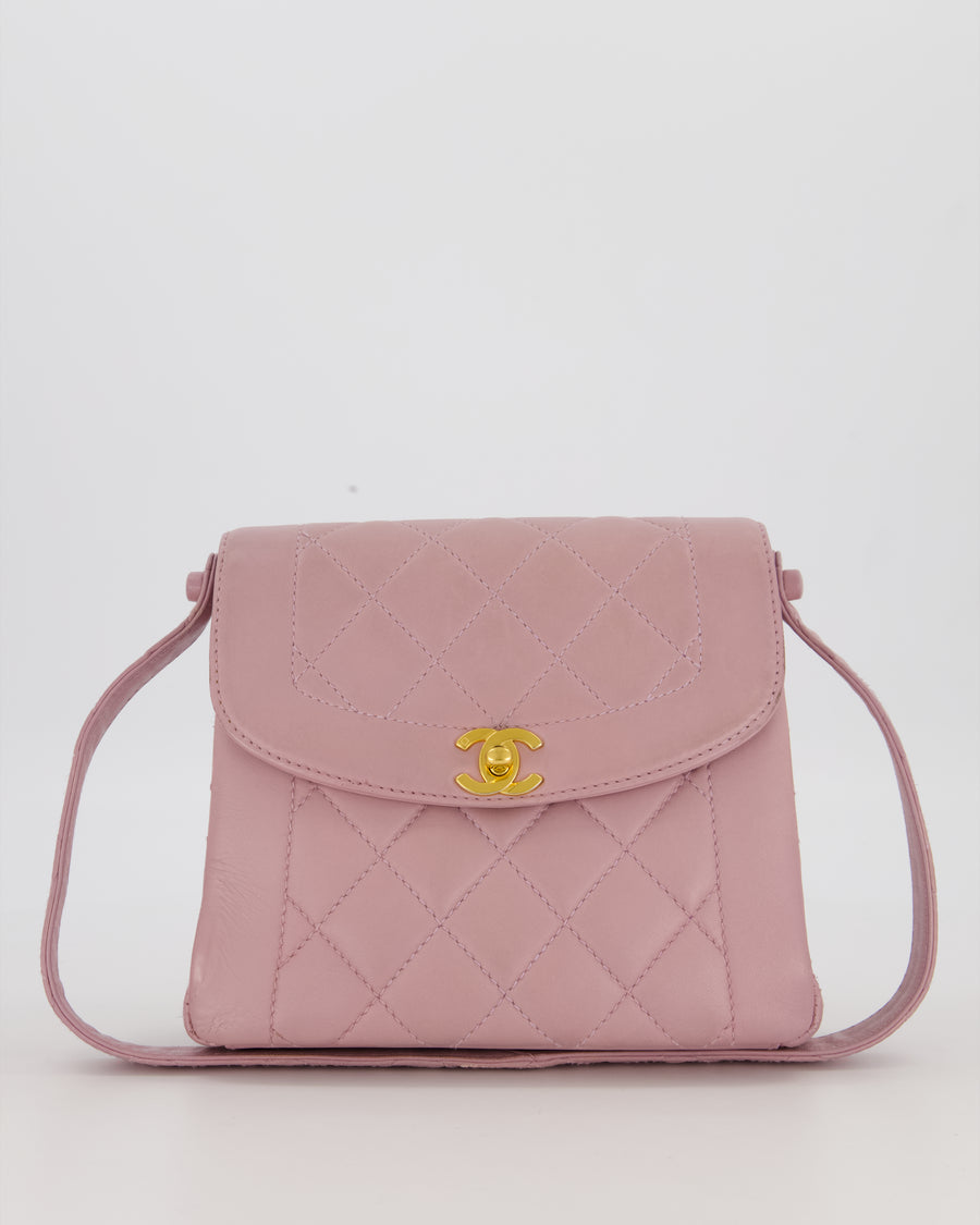 Chanel Lavender Vintage Mini Kelly Top Handle Shoulder Bag in Lambskin Leather with Gold Hardware