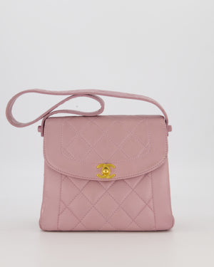 Chanel Lavender Vintage Mini Kelly Top Handle Shoulder Bag in Lambskin Leather with Gold Hardware