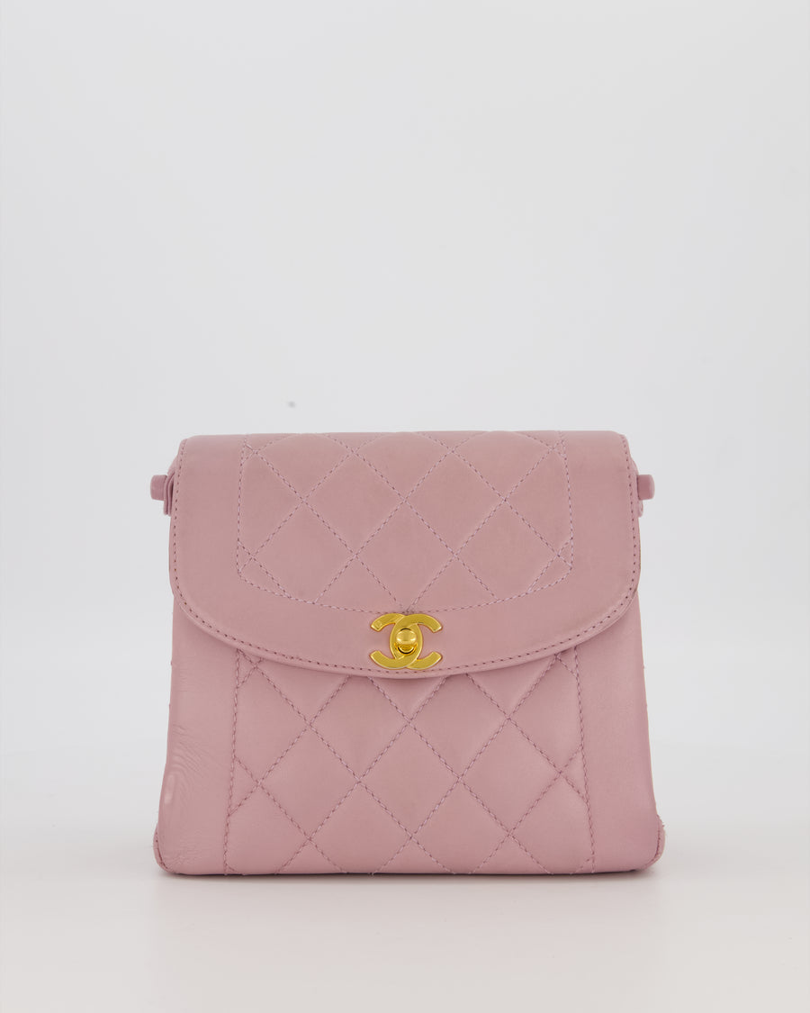 Chanel Lavender Vintage Mini Kelly Top Handle Shoulder Bag in Lambskin Leather with Gold Hardware
