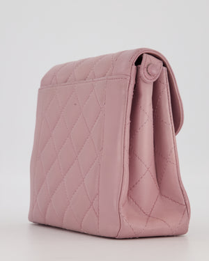 Chanel Lavender Vintage Mini Kelly Top Handle Shoulder Bag in Lambskin Leather with Gold Hardware