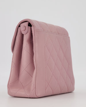 Chanel Lavender Vintage Mini Kelly Top Handle Shoulder Bag in Lambskin Leather with Gold Hardware