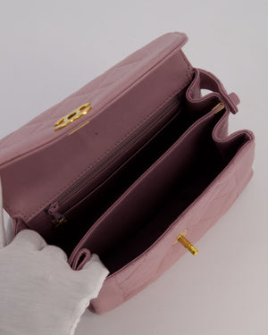 Chanel Lavender Vintage Mini Kelly Top Handle Shoulder Bag in Lambskin Leather with Gold Hardware