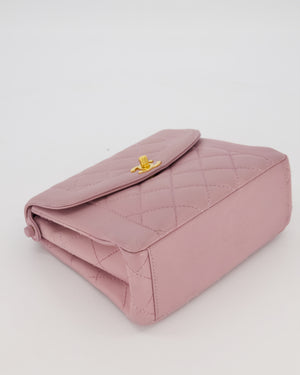 Chanel Lavender Vintage Mini Kelly Top Handle Shoulder Bag in Lambskin Leather with Gold Hardware