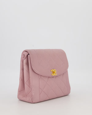 Chanel Lavender Vintage Mini Kelly Top Handle Shoulder Bag in Lambskin Leather with Gold Hardware