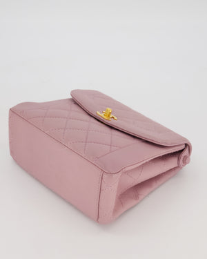 Chanel Lavender Vintage Mini Kelly Top Handle Shoulder Bag in Lambskin Leather with Gold Hardware