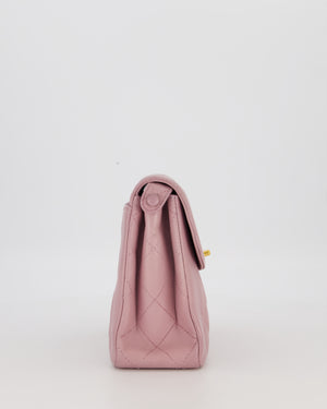 Chanel Lavender Vintage Mini Kelly Top Handle Shoulder Bag in Lambskin Leather with Gold Hardware