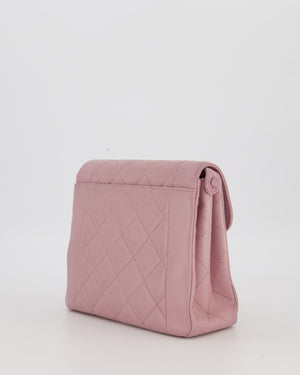 Chanel Lavender Vintage Mini Kelly Top Handle Shoulder Bag in Lambskin Leather with Gold Hardware
