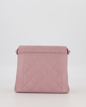 Chanel Lavender Vintage Mini Kelly Top Handle Shoulder Bag in Lambskin Leather with Gold Hardware