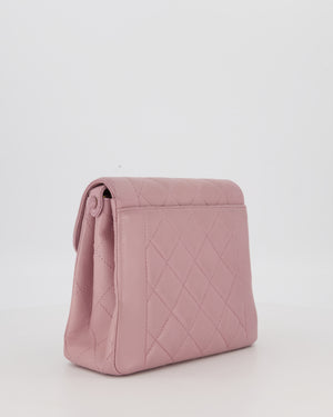 Chanel Lavender Vintage Mini Kelly Top Handle Shoulder Bag in Lambskin Leather with Gold Hardware