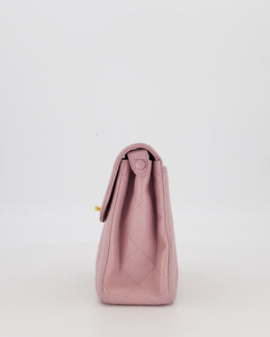 Chanel Lavender Vintage Mini Kelly Top Handle Shoulder Bag in Lambskin Leather with Gold Hardware