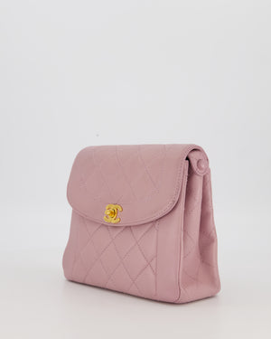 Chanel Lavender Vintage Mini Kelly Top Handle Shoulder Bag in Lambskin Leather with Gold Hardware