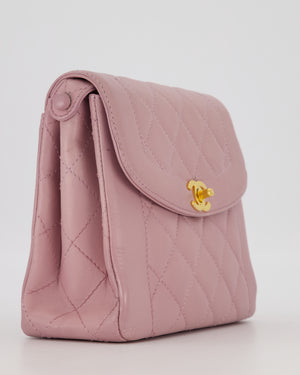 Chanel Lavender Vintage Mini Kelly Top Handle Shoulder Bag in Lambskin Leather with Gold Hardware