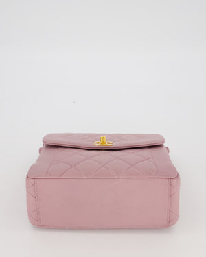 Chanel Lavender Vintage Mini Kelly Top Handle Shoulder Bag in Lambskin Leather with Gold Hardware