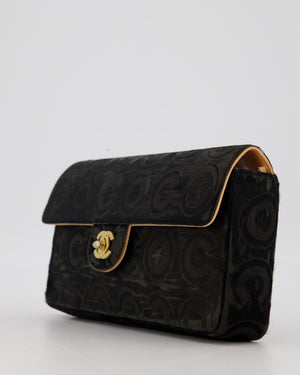 Chanel East West Flap Bag in Black Pony Hair with Coco Prints and Gold Hardware